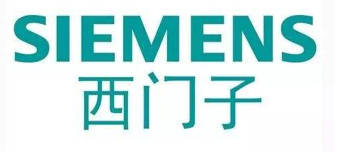 西門(mén)子品牌熔斷器